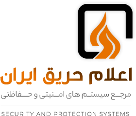 اعلام حریق ایران