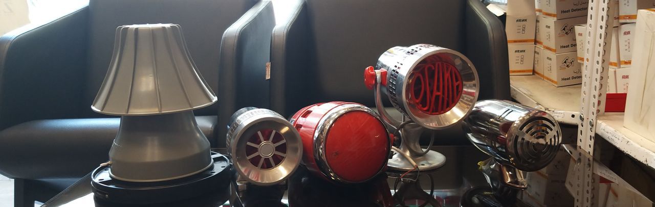 انواع آژیر و فلاشرهای خطر