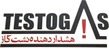 testogas